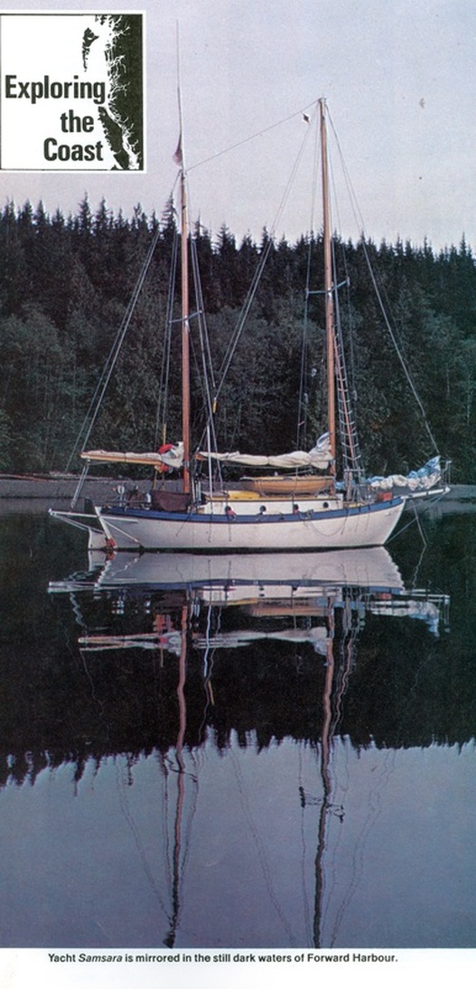 In the spring of 1976 Samsara left for her first long adventure, a six month trip North to Prince Rupert and back.